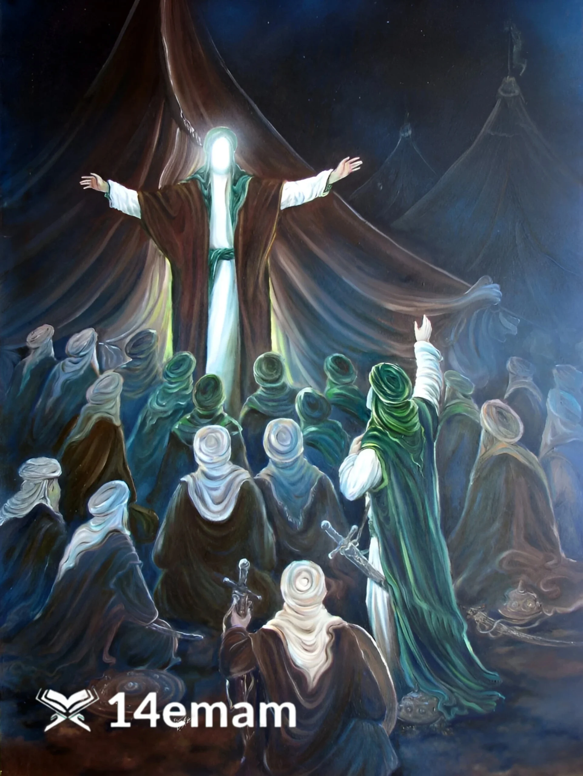 کتاب مکتب محدثین